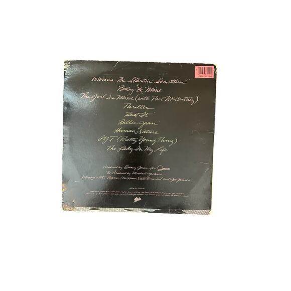 Thriller Album, Michael Jackson, Record, Vinyl, QE-38112. 1982 - Picture 2 of 2